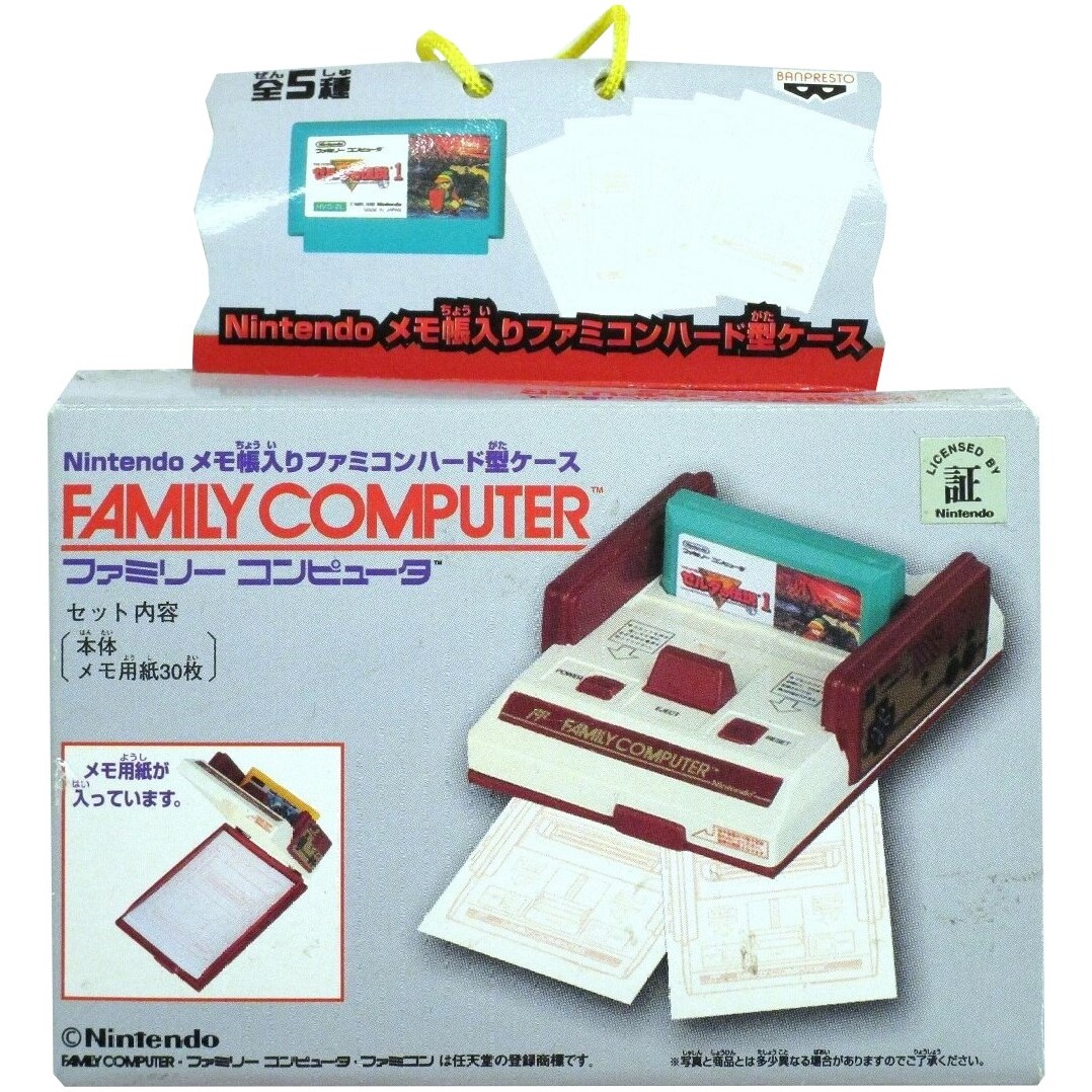 Famicom Notepad by Banpresto, Japan 2004.