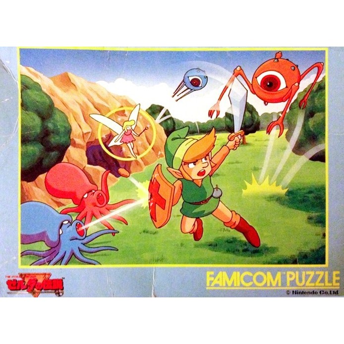 108 piece Famicom Puzzle, Japan 1986.