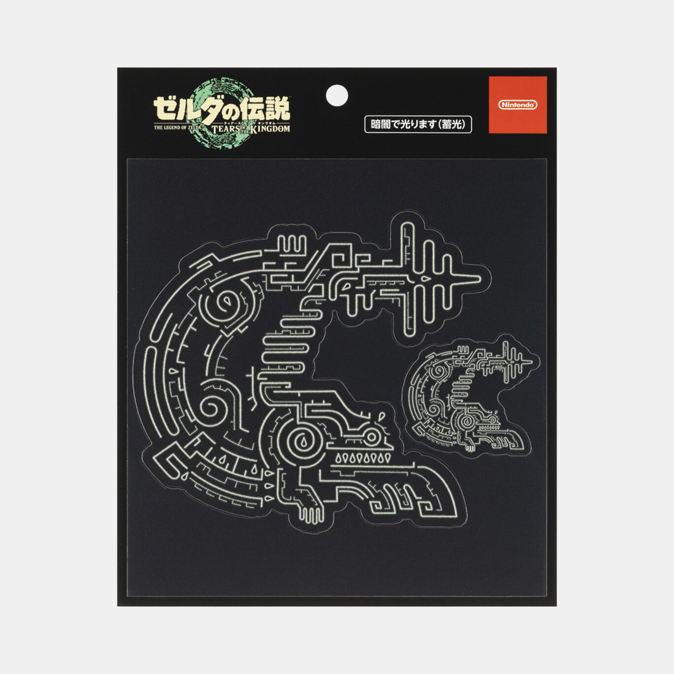 Lawson Clear File (Crest), Japan 2023.