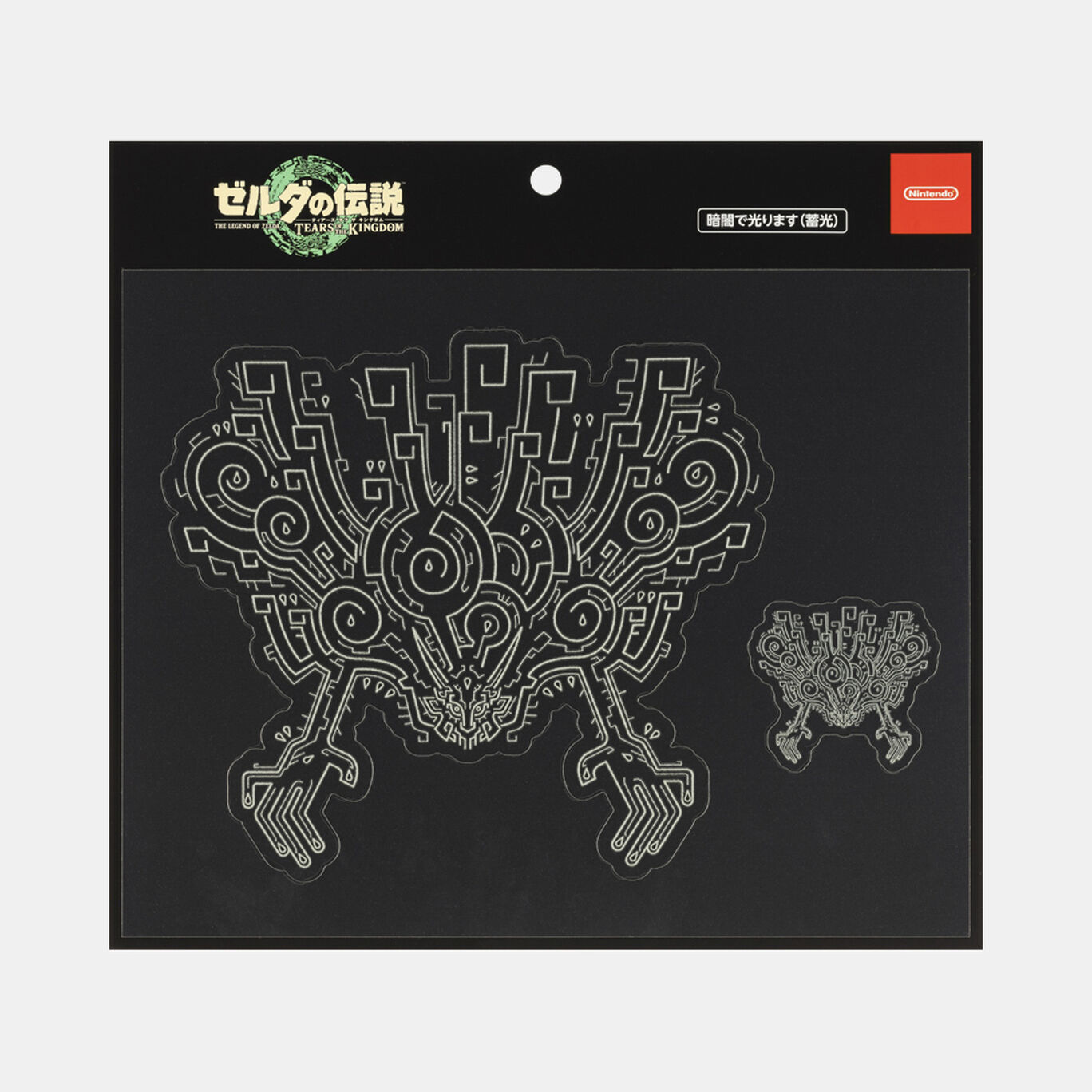 Pre-order Mousepad from Momo Shop, Taiwan 2023.