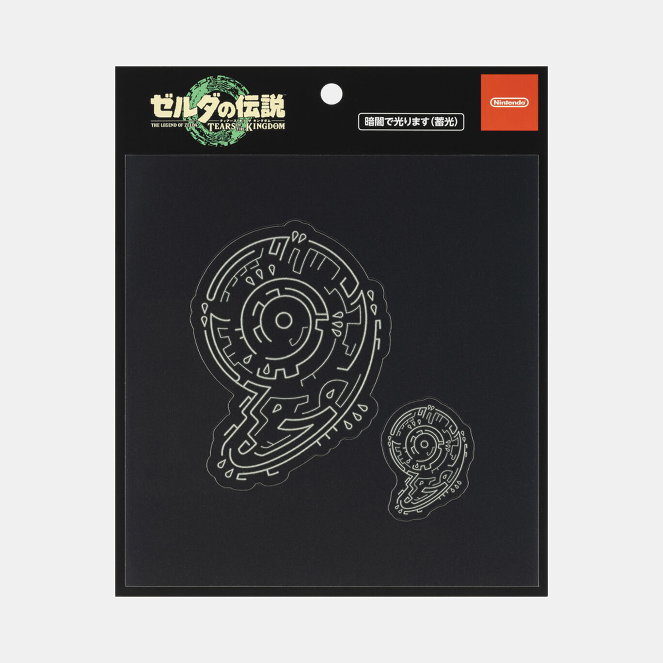 Pre-order Notebook, Europe 2023.