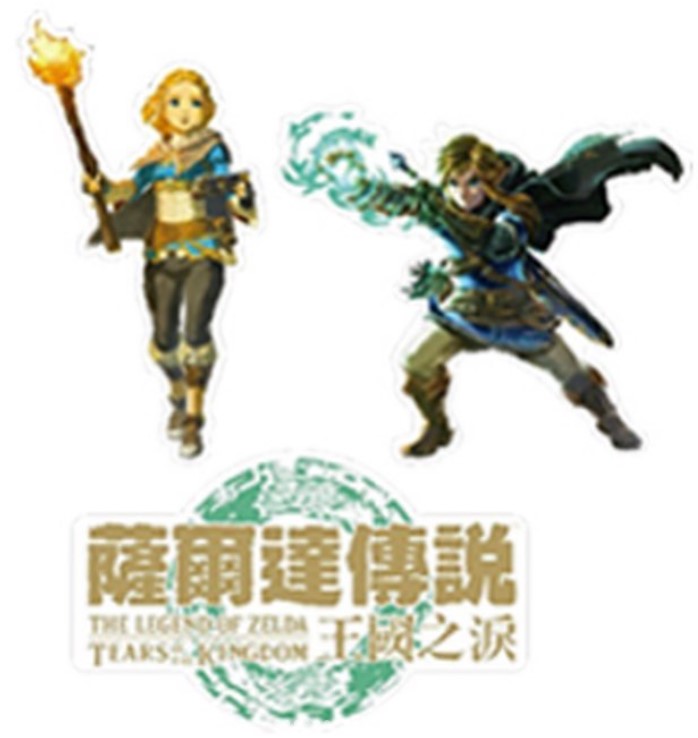 Pre-order Card Box from Furuichi Online, Japan 2023.