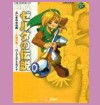Oracle of Seasons, by Enterbrain, Japan 2001